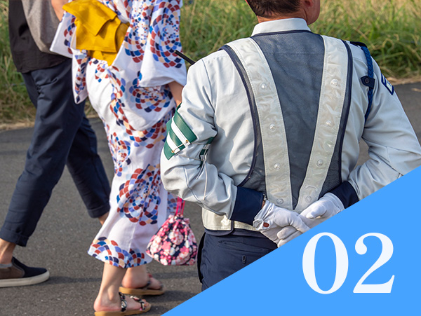 イベント会場での交通誘導