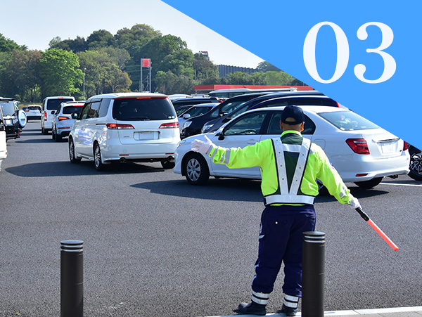 商業施設での交通誘導